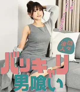 重生之我在古代当首富 穿越短剧在线视频观看