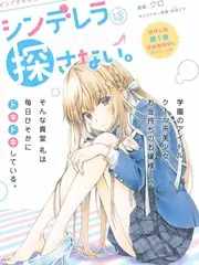 一日三餐慢生活 慢综艺在线视频观看